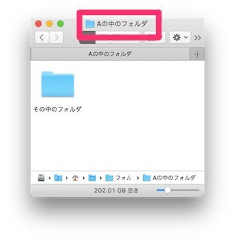 リンクされてます!